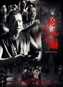 免费观看一级成人毛片软件